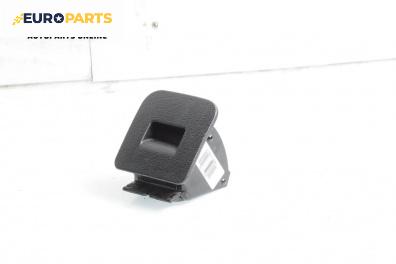 Пепелник за Citroen Xsara Break (10.1997 - 03.2010)