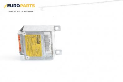 Модул за AIRBAG за Citroen Xsara Break (10.1997 - 03.2010), №  550 74 11 00
