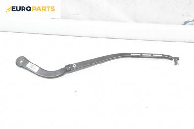 Рамо на чистачка за BMW 3 Series E90 Coupe E92 (06.2006 - 12.2013), позиция: дясна