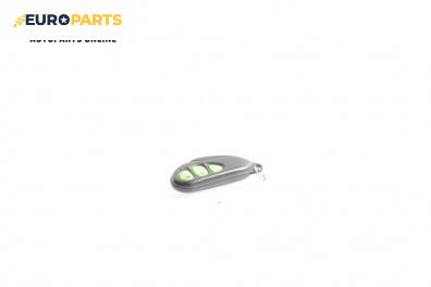 Контактен ключ за Citroen Xsara Break (10.1997 - 03.2010)