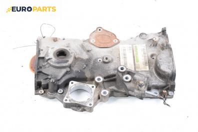 Маслена помпа за Mitsubishi Colt VI Hatchback (10.2002 - 06.2012) 1.3, 95 к.с.
