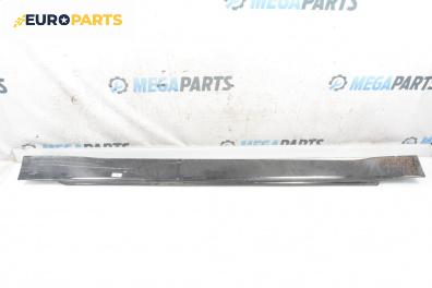 Праг за BMW 7 Series E65 (11.2001 - 12.2009), 4+1 вр., седан, позиция: лява