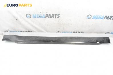 Праг за BMW 7 Series E65 (11.2001 - 12.2009), 4+1 вр., седан, позиция: дясна