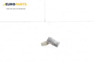 Парктроник за Audi A4 Sedan B7 (11.2004 - 06.2008)
