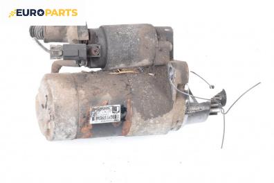 Стартер за Nissan Murano I SUV (08.2003 - 09.2008) 3.5 4x4, 234 к.с.