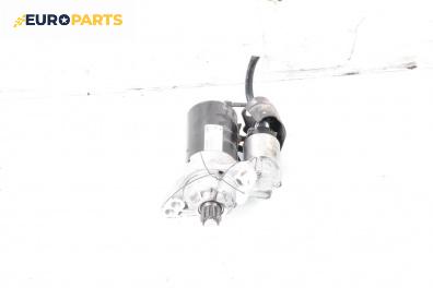 Стартер за Volkswagen Touran Minivan I (02.2003 - 05.2010) 2.0 EcoFuel, 109 к.с.