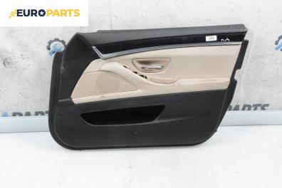 Кора врата за BMW 5 Series F10 Touring F11 (11.2009 - 02.2017), 4+1 вр., комби, позиция: предна, дясна