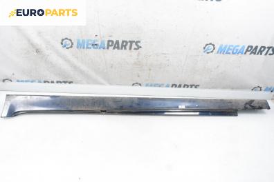 Праг за BMW 5 Series F10 Touring F11 (11.2009 - 02.2017), 4+1 вр., комби, позиция: лява
