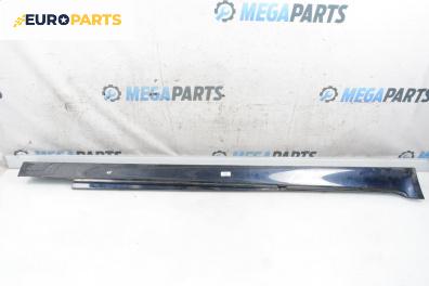 Праг за BMW 5 Series F10 Touring F11 (11.2009 - 02.2017), 4+1 вр., комби, позиция: дясна