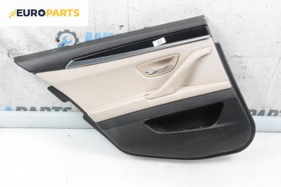 Кора врата за BMW 5 Series F10 Touring F11 (11.2009 - 02.2017), 4+1 вр., комби, позиция: задна, лява