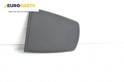 Декоративна капачка високоговорител за BMW 5 Series F10 Touring F11 (11.2009 - 02.2017), 4+1 вр., комби