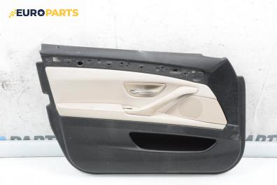 Кора врата за BMW 5 Series F10 Touring F11 (11.2009 - 02.2017), 4+1 вр., комби, позиция: предна, лява