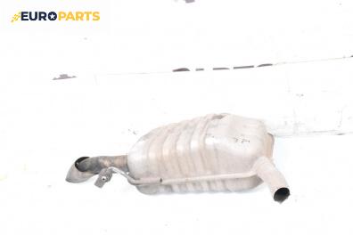 Крайно гърне за Audi A4 Sedan B7 (11.2004 - 06.2008) 2.5 TDI, 163 к.с.