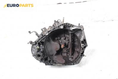 Ръчна скоростна кутия за Citroen Xsara Break (10.1997 - 03.2010) 1.9 TD, 90 к.с.