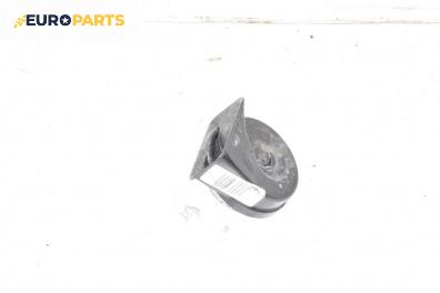 Клаксон за Citroen Jumper Box II (04.2002 - 04.2006)