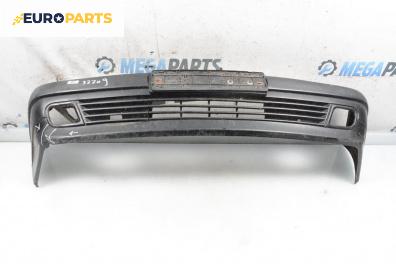 Предна броня за Mercedes-Benz E-Class Sedan (W210) (06.1995 - 08.2003), седан, позиция: предна