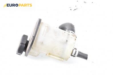 Казанче за антифриз за Ford Fiesta IV Hatchback (08.1995 - 09.2002) 1.25 i 16V, 75 к.с.