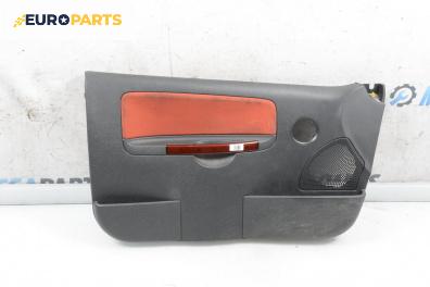 Кора врата за Citroen C2 Hatchback (09.2003 - 09.2017), 2+1 вр., хечбек, позиция: лява