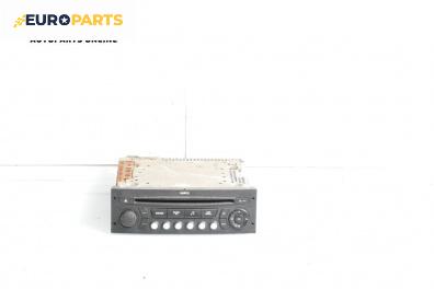 CD плеър за Citroen C3 Hatchback I (02.2002 - 11.2009)