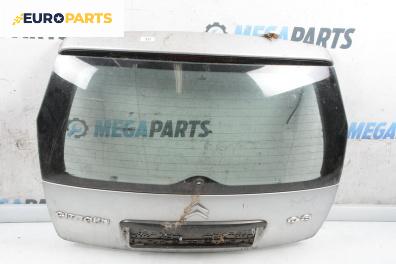Заден капак за Citroen C3 Hatchback I (02.2002 - 11.2009), 4+1 вр., хечбек, позиция: задна