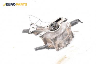 Вакуум помпа за Skoda Octavia II Combi (02.2004 - 06.2013) 1.9 TDI 4x4, 105 к.с.