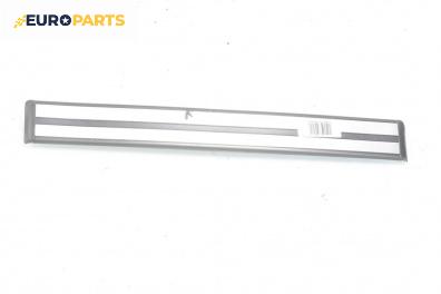 Вътрешен праг за Mercedes-Benz E-Class Sedan (W210) (06.1995 - 08.2003), 4+1 вр., седан, позиция: задна, лява