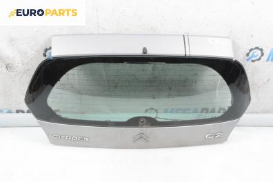 Заден капак за Citroen C2 Hatchback (09.2003 - 09.2017), 2+1 вр., хечбек, позиция: задна