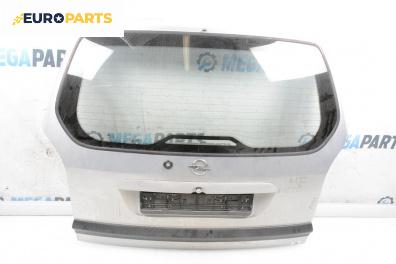 Заден капак за Opel Zafira A Minivan (04.1999 - 06.2005), 4+1 вр., миниван, позиция: задна
