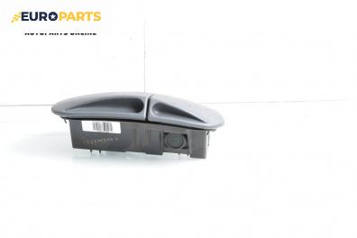 Пепелник за Fiat Bravo I Hatchback (10.1995 - 10.2001)