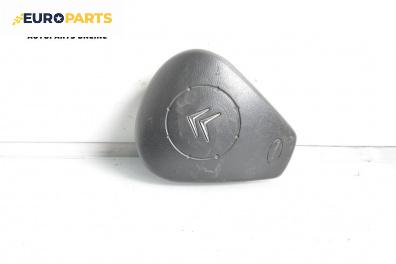 Airbag за Citroen C3 Hatchback I (02.2002 - 11.2009), 4+1 вр., хечбек, позиция: предна