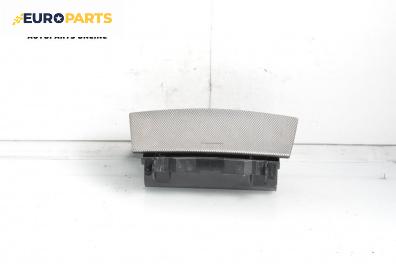 Пепелник за Mercedes-Benz C-Class Coupe (CL203) (03.2001 - 06.2007)