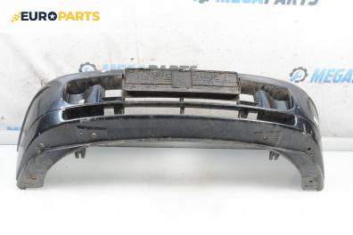 Предна броня за Fiat Bravo I Hatchback (10.1995 - 10.2001), хечбек, позиция: предна
