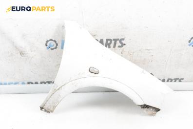 Калник за Opel Astra G Hatchback (02.1998 - 12.2009), 4+1 вр., хечбек, позиция: предна, дясна