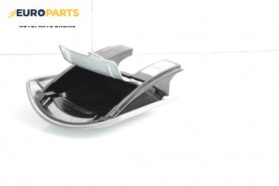 Пепелник за Mitsubishi Grandis Minivan (03.2003 - 12.2011)