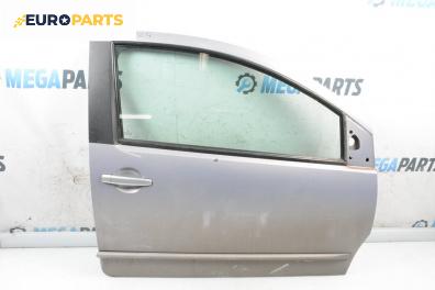 Врата за Citroen C2 Hatchback (09.2003 - 09.2017), 2+1 вр., хечбек, позиция: дясна