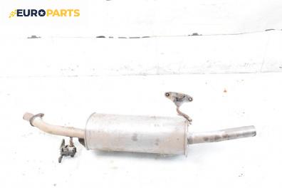 Крайно гърне за Citroen C3 Hatchback I (02.2002 - 11.2009) 1.4 i, 73 к.с.