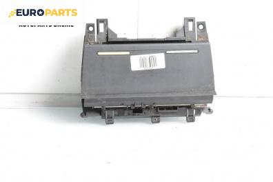 Пепелник за Audi A4 Avant B7 (11.2004 - 06.2008)