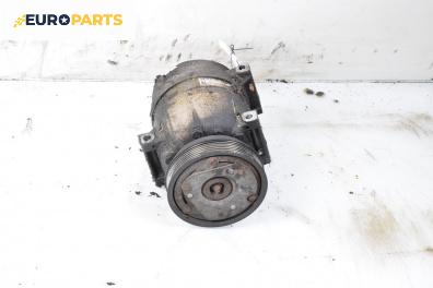 Компресор климатик за Renault Megane I Grandtour (03.1999 - 08.2003) 1.4 16V (KA0D, KA1H, KA0W, KA10), 95 к.с.