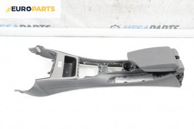 Подлакътник за BMW 1 Series E87 (11.2003 - 01.2013)