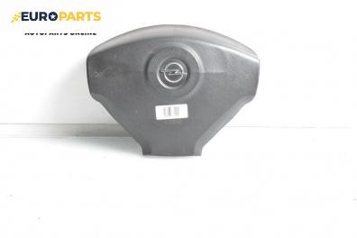 Airbag за Opel Vivaro A Box (08.2001 - 06.2014), 4+1 вр., товарен, позиция: предна