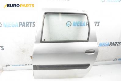 Врата за Dacia Logan MCV I (02.2007 - 02.2013), 4+1 вр., комби, позиция: задна, лява