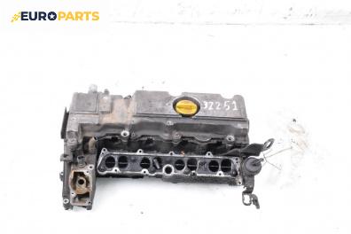 Глава за Opel Zafira A Minivan (04.1999 - 06.2005) 2.2 DTI 16V, 125 к.с.