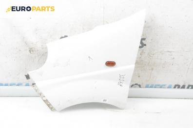 Калник за Opel Vivaro A Box (08.2001 - 06.2014), 4+1 вр., товарен, позиция: предна, лява