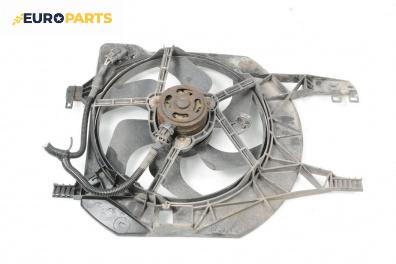 Перка охлаждане за Opel Vivaro A Box (08.2001 - 06.2014) 1.9 DI, 80 к.с.