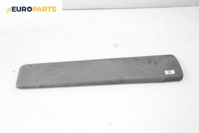 Пластмасов капак за Opel Vivaro A Box (08.2001 - 06.2014), 4+1 вр., товарен