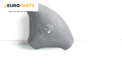 Airbag за Peugeot 107 Hatchback (06.2005 - 05.2014), 4+1 вр., хечбек, позиция: предна