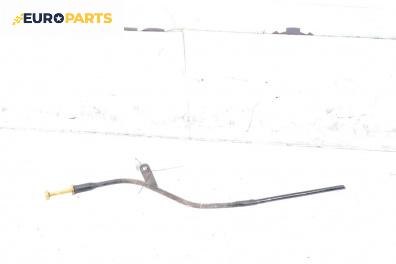 Щека за масло за Citroen C3 Hatchback I (02.2002 - 11.2009) 1.4 i, 73 к.с.