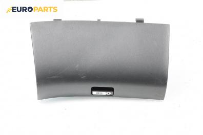 Жабка за Toyota Avensis II Liftback (04.2003 - 11.2008)