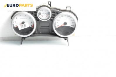 Километраж за Peugeot 207 Hatchback (02.2006 - 12.2015) 1.4, 73 к.с.