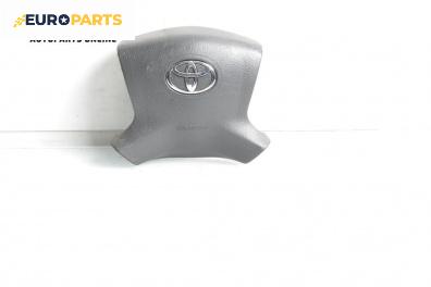 Airbag за Toyota Avensis II Liftback (04.2003 - 11.2008), 4+1 вр., хечбек, позиция: предна